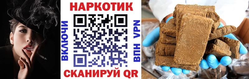 Амфетамин Среднеколымск