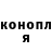 Метадон methadone Muza Edelweiss