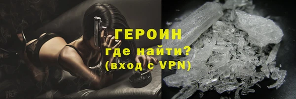 твердый Мегион