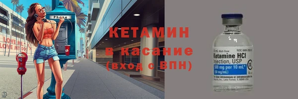 марихуана Лиски
