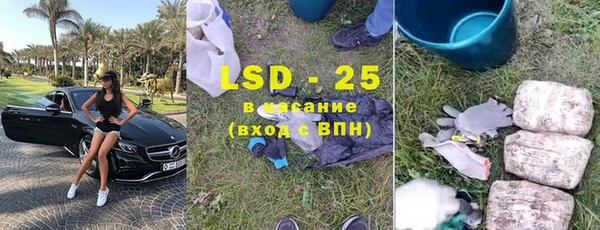 гашик Магадан