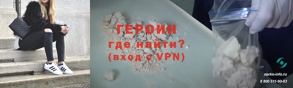 твердый Мегион