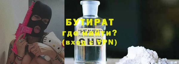 гашик Магадан