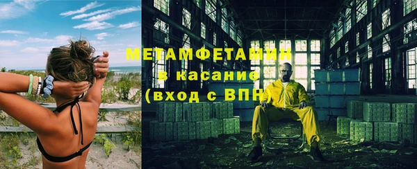 гашик Магадан
