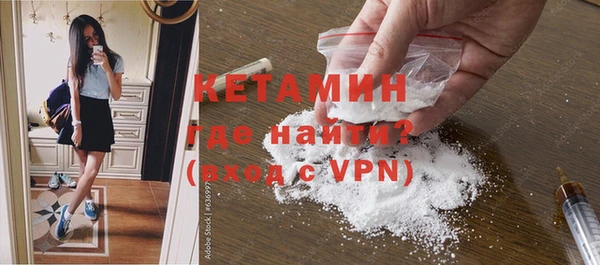 твердый Мегион