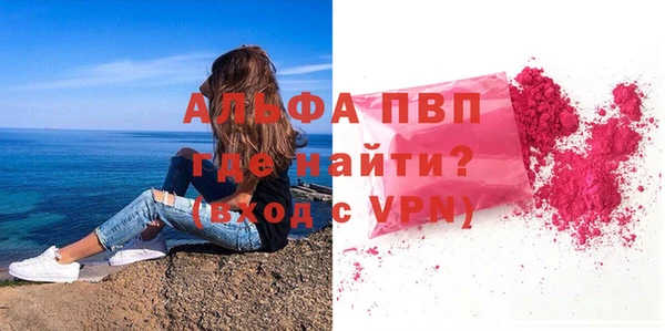 герыч Болхов