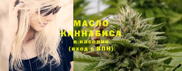 гашик Магадан