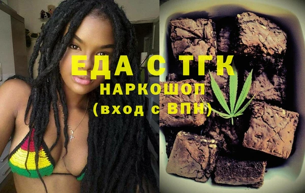 таблы Майский