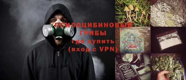 прущая мука Магас