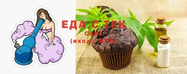 гашик Магадан